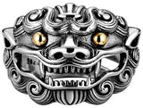 Asian lion ring nz